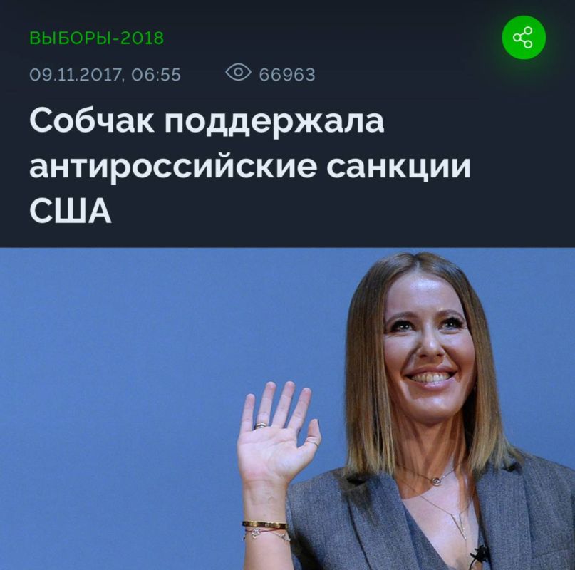 #���������. ��������-��������� ϸ�� ���������� ������� � ������ ��������� ����������