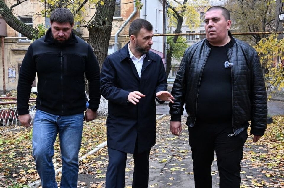 Уроки вежливости: Пушилин дал новые поручения Единому фонду МКД