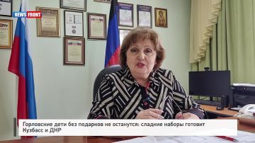 Георгий Медведев: Свыше десяти тысяч подарков готовит Кемеровская область для детей из прифронтовой Горловки