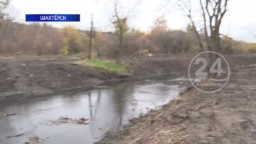 В Шахтёрском районе очищают русло реки Ольховая