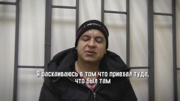 Суд в ДНР приговорил к 13 годам строгого режима двух колумбийских наемников