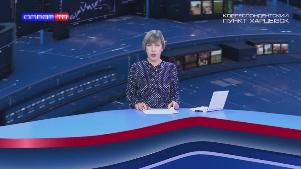 «Звезда героя» установлена в Зугрэсе