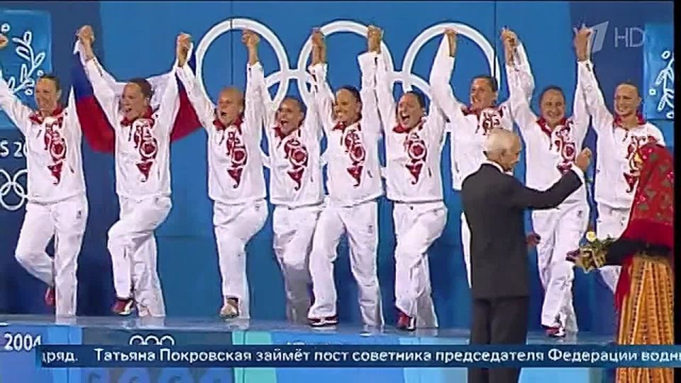 У нашей сборной по синхронному плаванию новый главный тренер