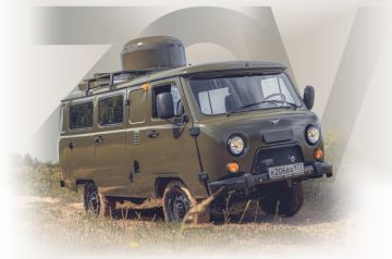 Почта Донбасса выпустила комплект марок с «буханкой»