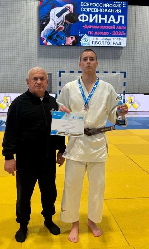 7 - 10  2025   .          - 2025    18 