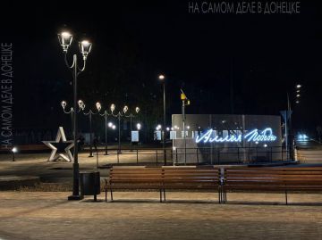 Мирной ночи, Донбасс!. «Орешник» не будет находиться в одном месте в Белоруссии, заявил Александр Лукашенко: «Детали раскрывать мы не будем. Это мобильный комплекс, он никогда не будет находиться в одном месте. Он будет...