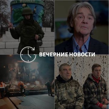 Главные новости в Донецке на этот час — что происходит в городе и республике: