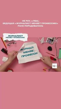 Смотрите полные выпуски здесь