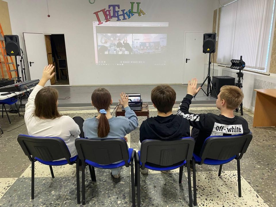 Телемосты объединили молодежь Тульской области и Мариуполя