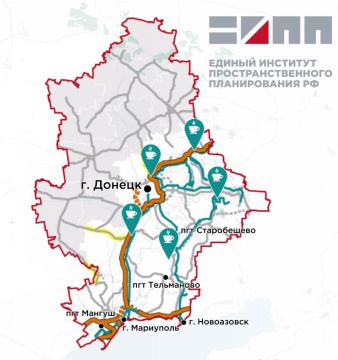 Новые автомобильные маршруты свяжут туристические центры ДНР