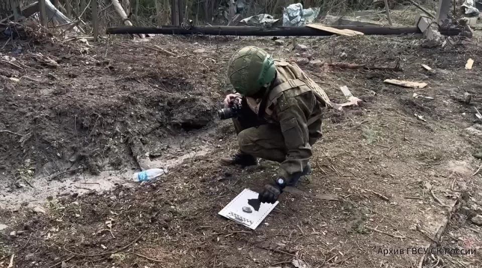 Следователями СК России зафиксированы очередные обстрелы территории ДНР, совершенные ВФУ