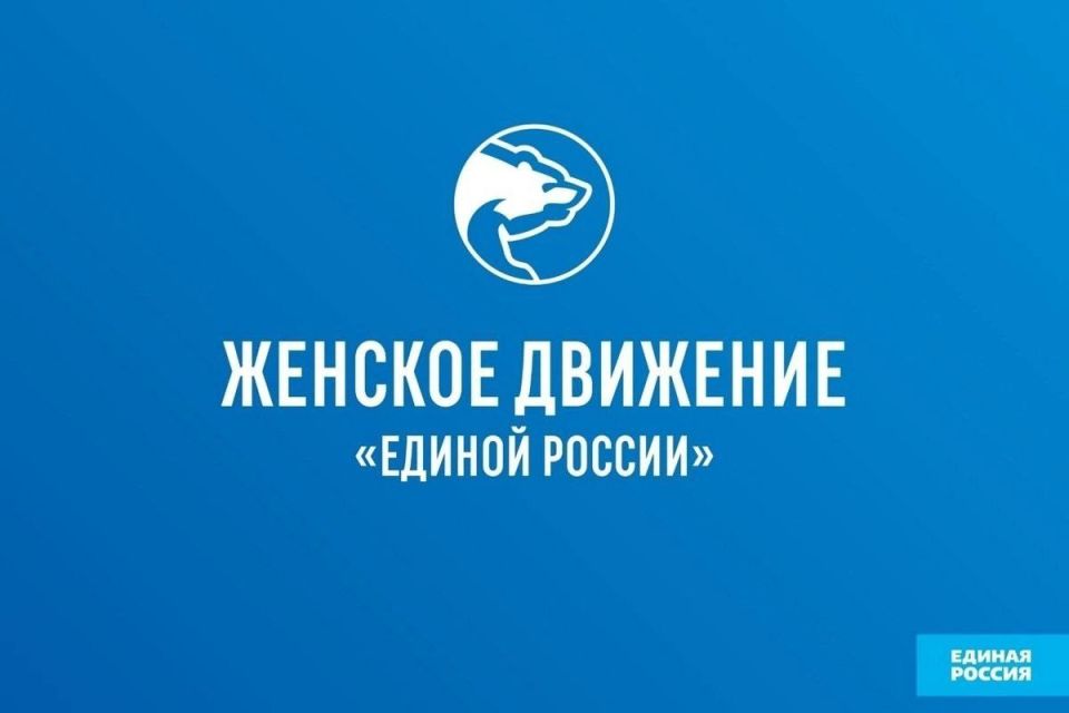 Благодаря совместным усилиями и при поддержке Женского движения партии "Единая Россия", гуманитарный груз, собранный неравнодушными жителями Сахалина, успешно доставлен в Шахтерск!