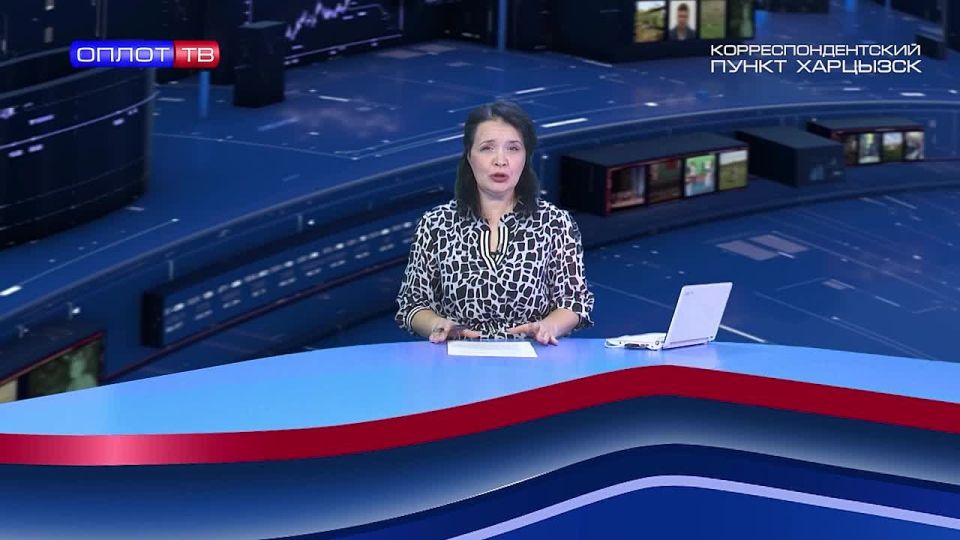 День сотрудников ОВД в Иловайске