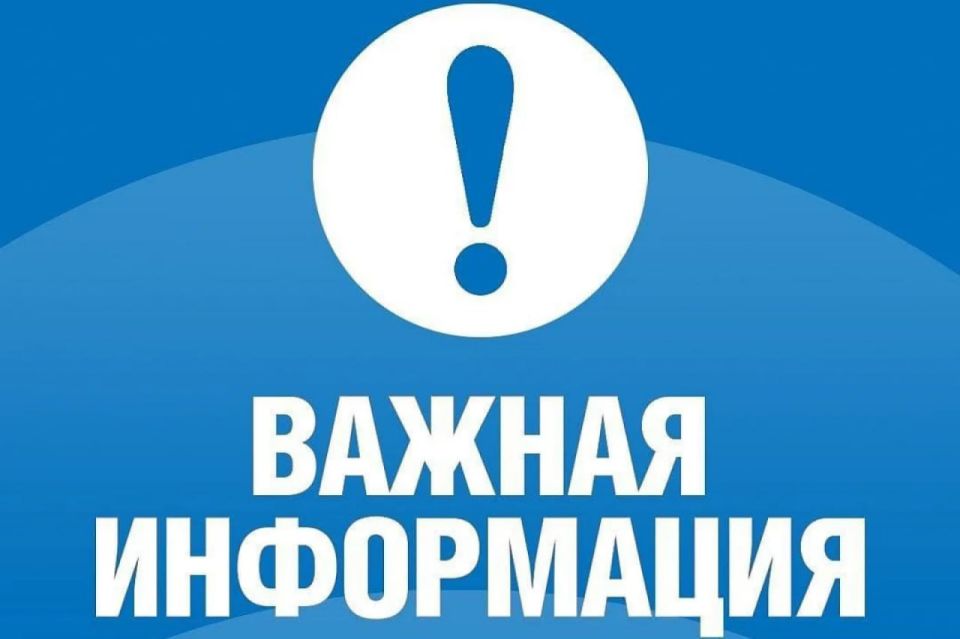 � ��� ��� ����������� ���� �������������� ���������� ������������ ������������������� �� ������� ����������� ���������������� � �������� ������� � ������� ������������ ���������� (����� 002-�/�) � ����������� �������...