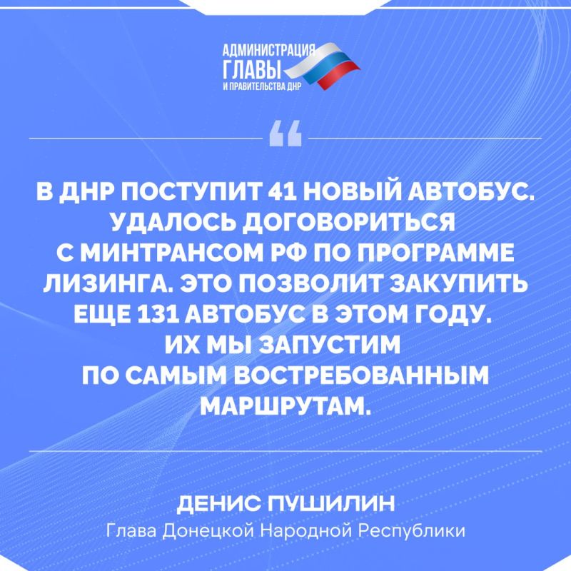 ����� ��� ��������� � �������� ����� ������������� ���������� � ���