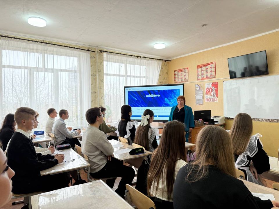 «Избирательный марафон» для будущих избирателей