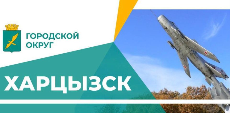 Евгений Поплавский: Сегодня Глава Республики Денис Пушилин провел прямой эфир, на котором обсуждались острые для жителей темы