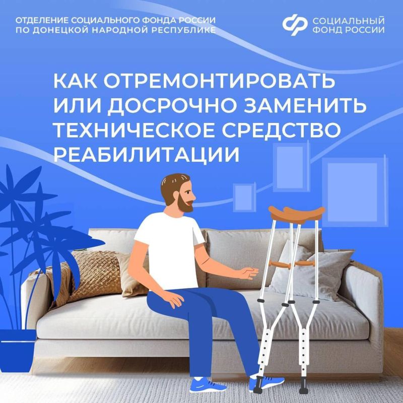��� � ��� �������� ����������� �������� ������������