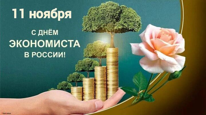 ��������� ����������� � �������� ������������� �����! ����������� ��� � ���������������� ���������� � ���� ����������!