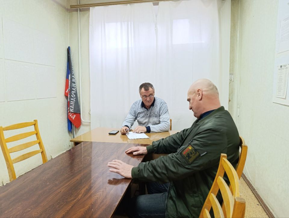 Первый заместитель главы администрации Амвросиевского муниципального округа Борис Бутко провёл приём граждан