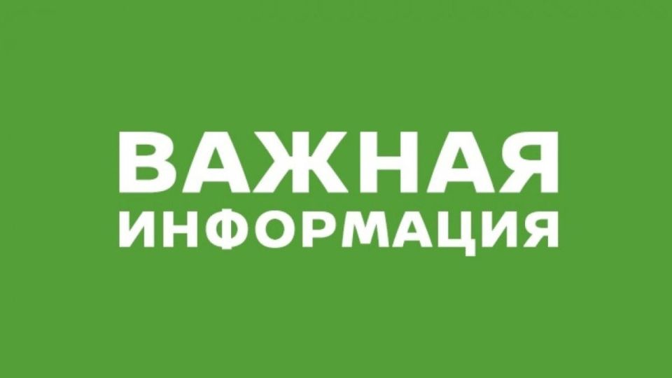 � 1 ������� 2025 ���� � ������ �������� ����� ����������� ������ ��� ���������� ������������ �� ����� ������� � ���������