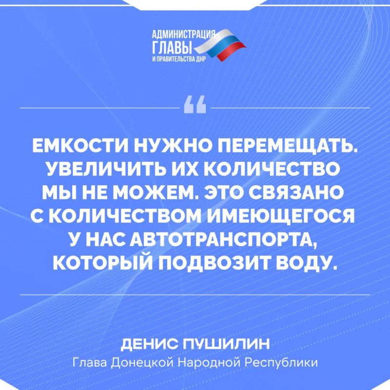 ����� ������� � �������� � ����� � ����������