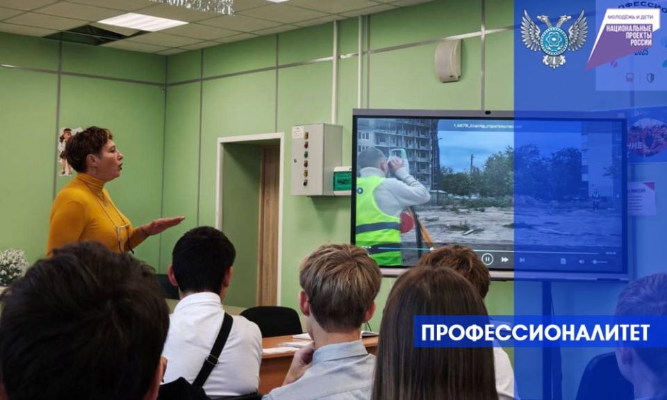 ���� ��������: � ������� ����� �����������������: ������������� ��������� �������� ������������ �������������