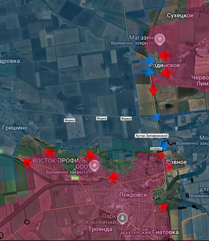Продолжаются бои в северо-западной части Красноармейска, противник предпринимает контратаки, чтобы не дать ВС РФ продвигаться к Гришино на этом участке