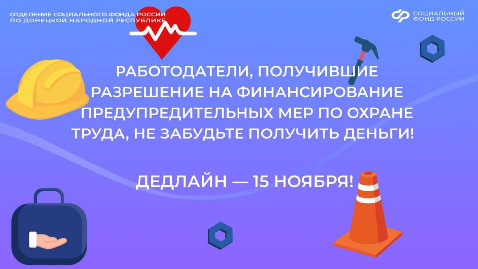 ������������, ��� ������ ���������� �� �������������� ����������������� ��� �� 1 �������? �� �������� �������� ������!