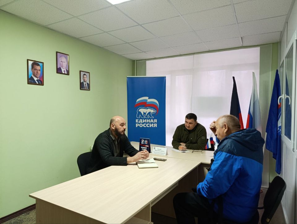 Игорь Лызов: Провёл приём в общественной приёмной Амвросиевского местного отделения Всероссийской политической партии «Единая Россия»