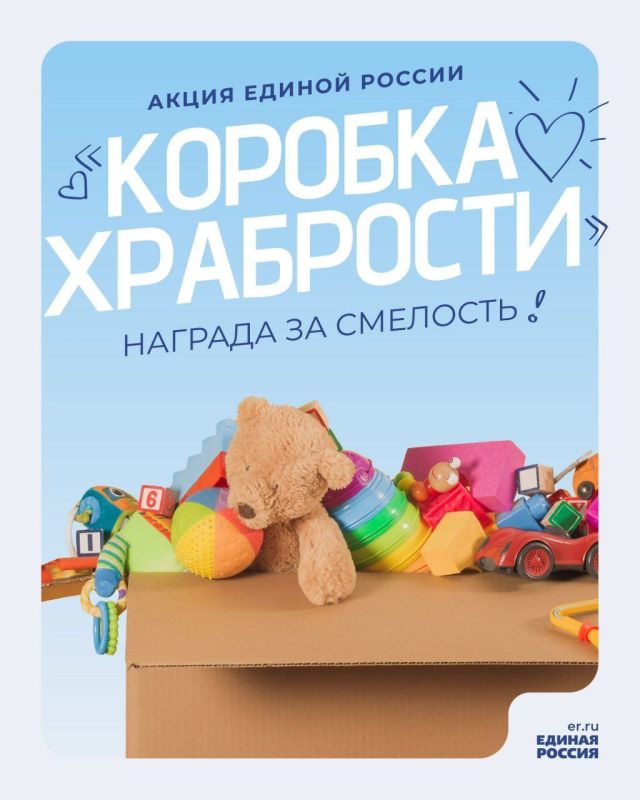 ������� ������: � �������������� ������������� ������ ���������� ����� �������� ���������