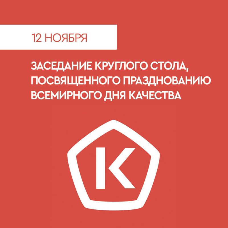 12  2025           ,     