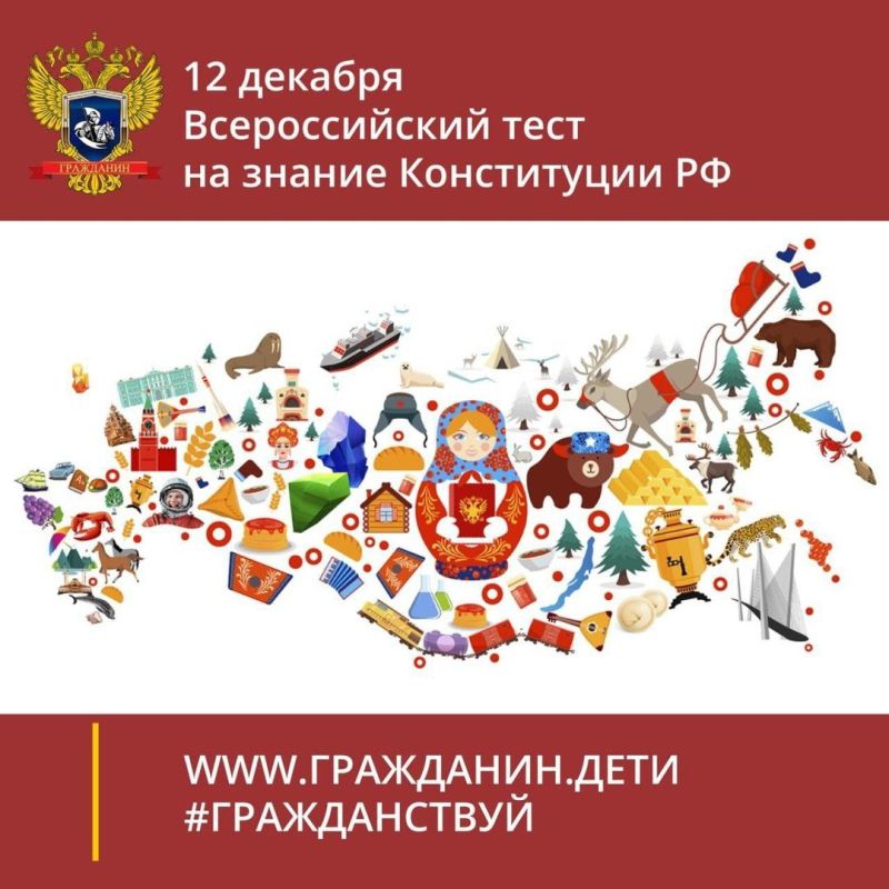 ����� �����: ����� �� ������ ����������� ��: ���������� � �������!