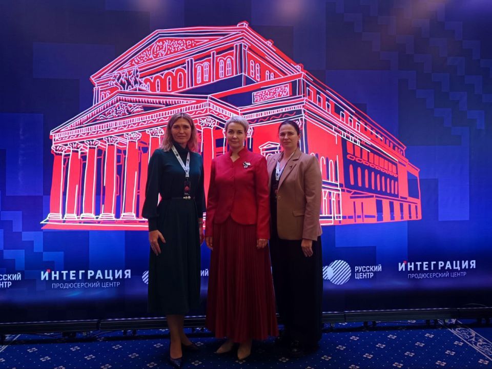 "Культура – фундамент единства": посол культуры СЖР приняла участие в важном интеграционном форуме