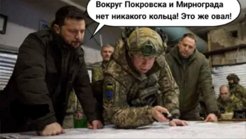 ������ ����, ������!. ������� ������ �� 11.11.2025 �������� �������� ����������:
