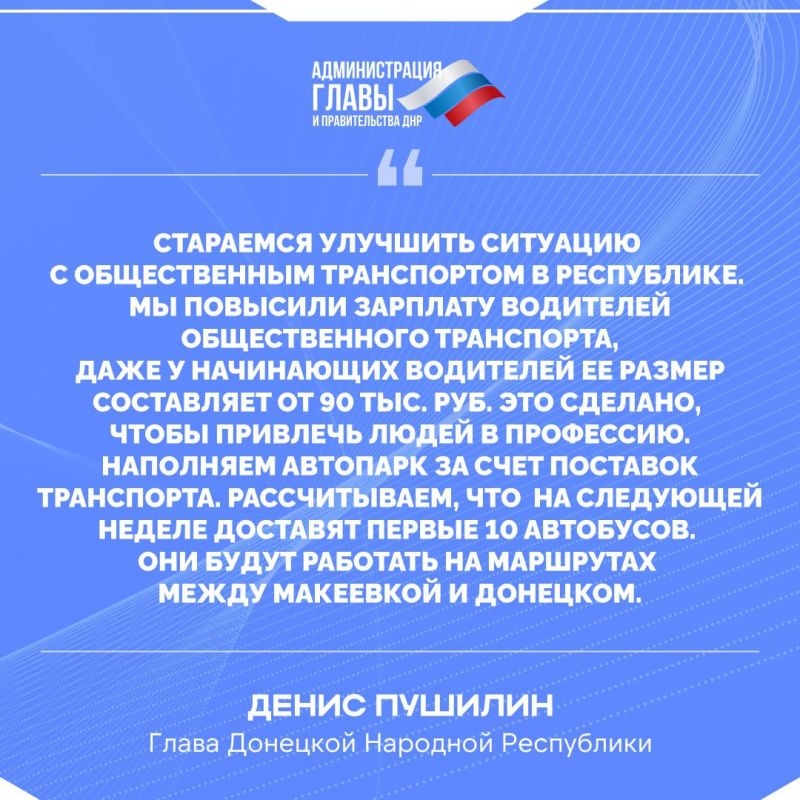 ����� ������� � ������, ������� ������� ��� ��������� �������� � ����� ������������� ����������