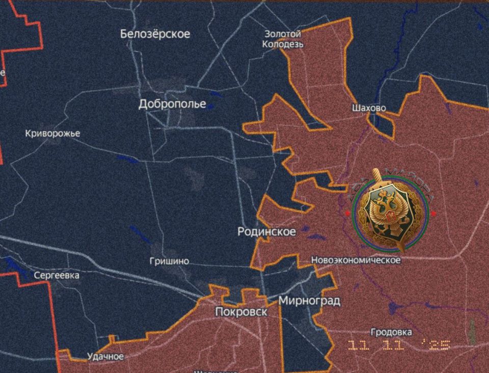 Два майора: Битва за Покровск (Красноармейск)