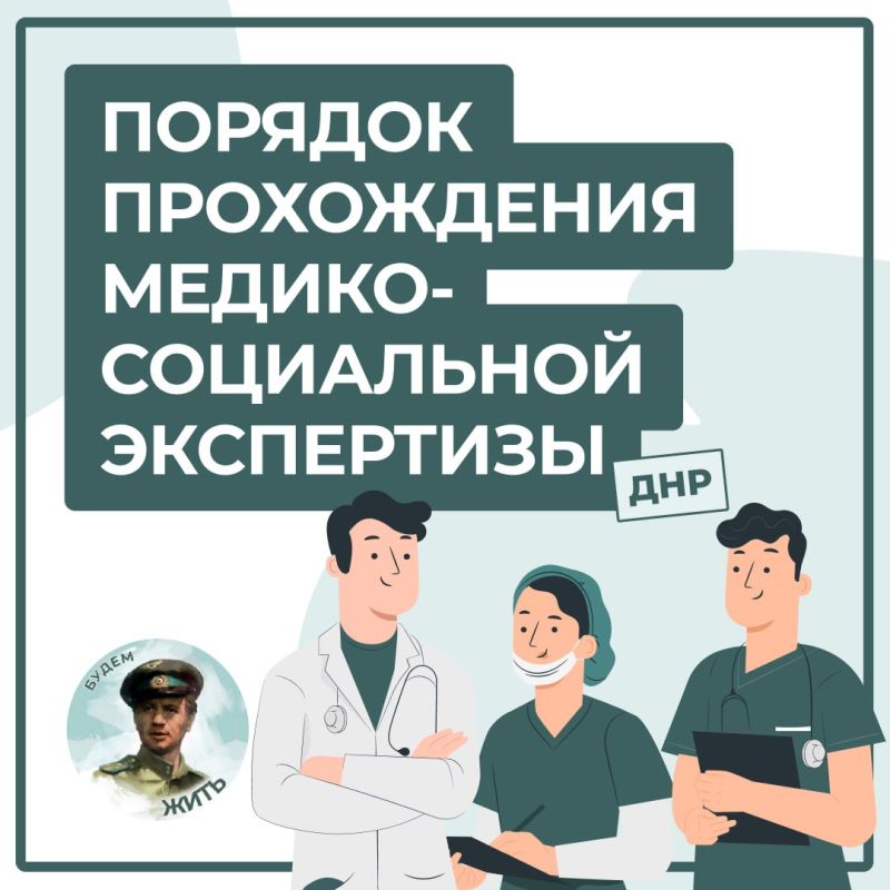 ��� ������ ������-���������� ���������� � ���