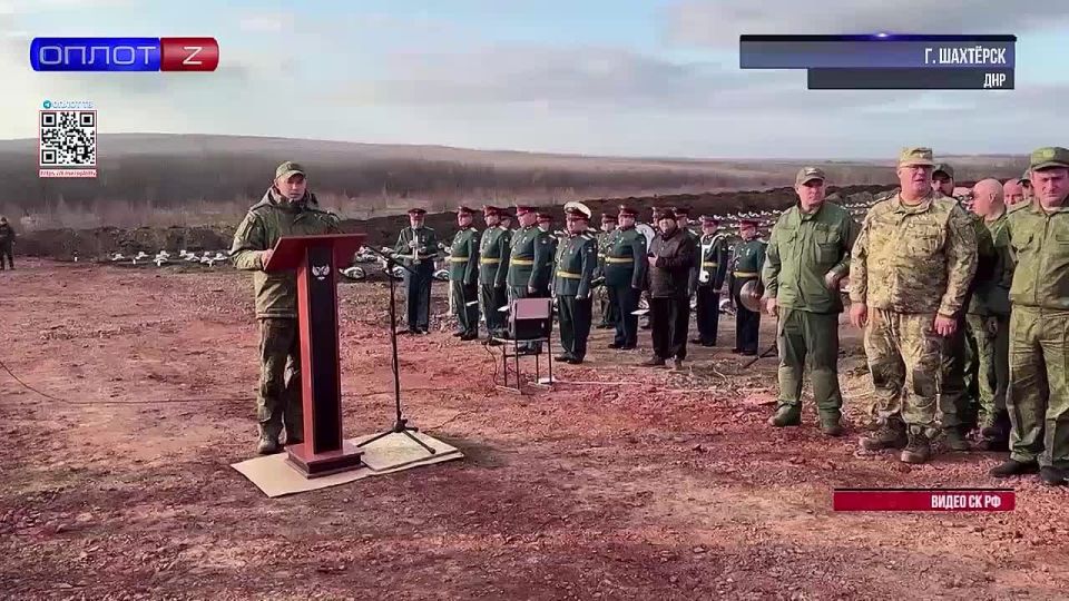 Не забыты Герои Великой Отечественной войны