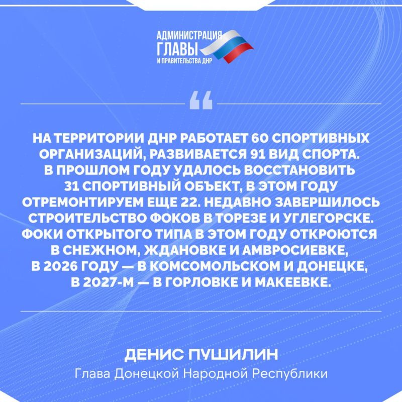 ����� ������� � �������������� � ������������� ���������� �������� � ���
