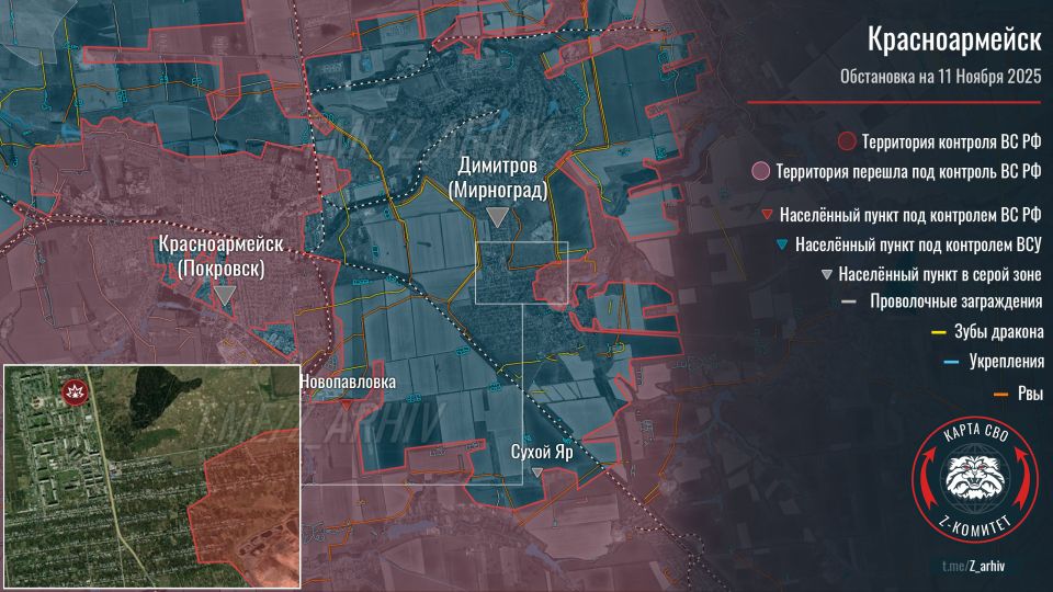Российская авиация не церемонится с ВСУшниками в Мирнограде