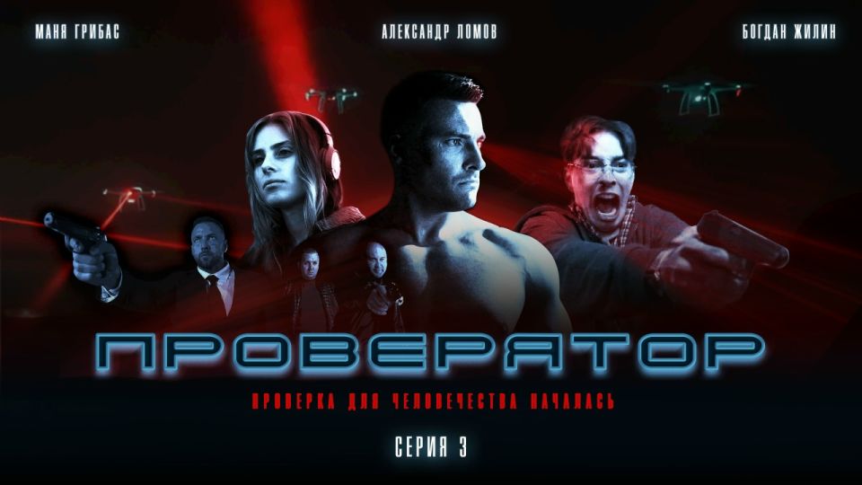 Удар ФАБ-3000 по ПВД ВСУ в Димитрове в ДНР попал на видео