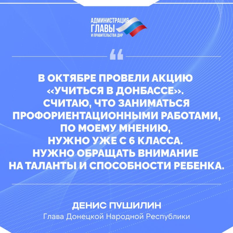 ����� ������� ��������� � ������������������ ������ � ���