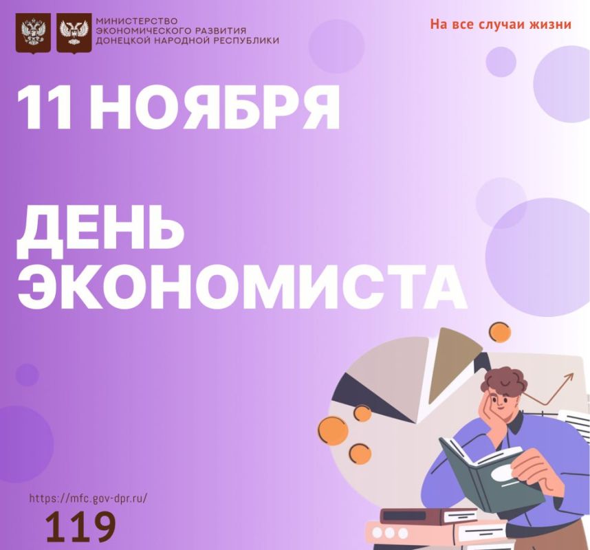 11 ������ � ���� ����������