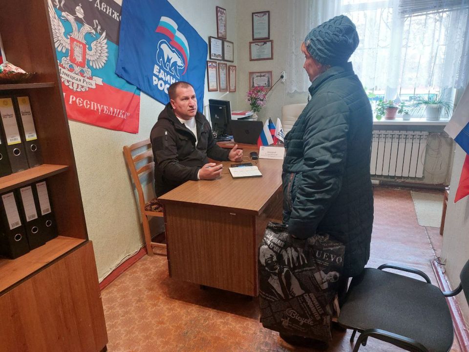 11 ноября 2025г., заместитель главы администрации городского округа Дебальцево Валерий Бессараб, провёл личный прием граждан в местной общественной приёмной Дебальцевского местного отделения Партии "Единая Россия" в посёлке...