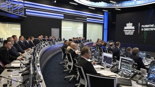 Михаил Мишустин провёл стратегическую сессию «Развитие агропромышленного сектора и обеспечение продовольственной безопасности»