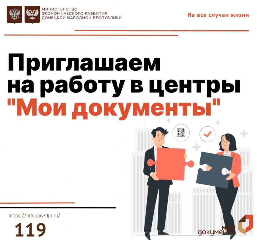 #��������������. �� �������� ��������������� ���������� ����������: � ����� �������� ������ ��� "��� ���" �� ������: