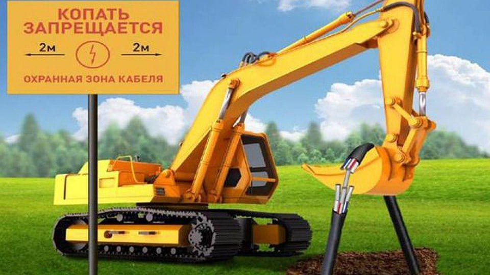 ���� ������: ������ � �������� ����� ��������� �����