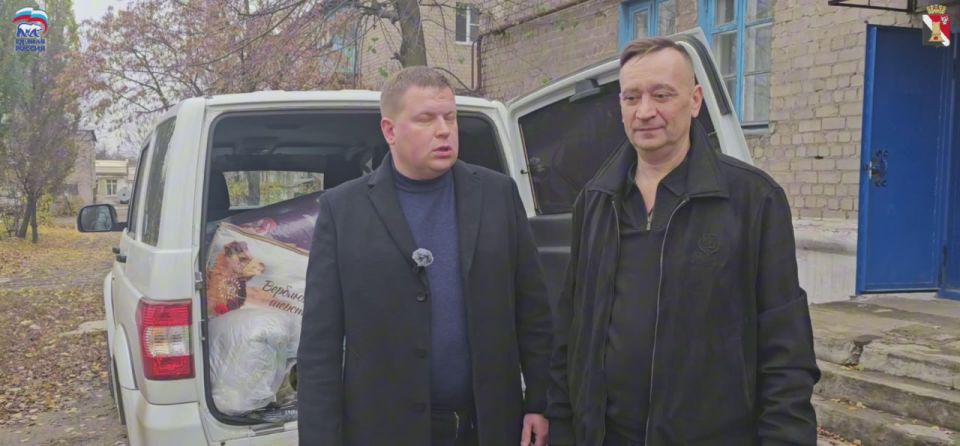 Людям из освобождённого Артёмовска – поддержка от Единой России