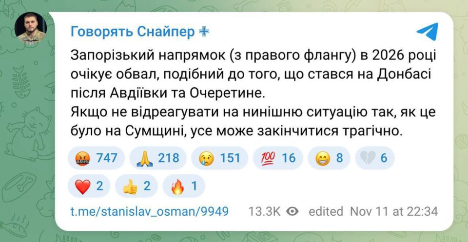 ����� ������ ��� ��� �� ����������� �����������